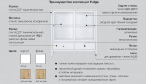 Гостиная модульная Хельга белая в Перми - perm.magazinmebel.ru | фото - изображение 6