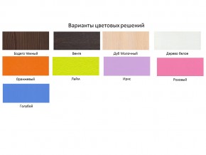 Кровать чердак Кадет 1 Белое дерево-Ирис в Перми - perm.magazinmebel.ru | фото - изображение 2