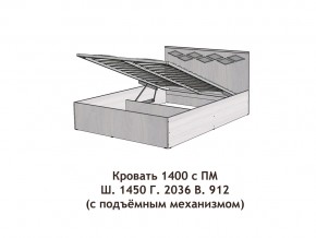 Кровать с подъёмный механизмом Диана 1400 в Перми - perm.magazinmebel.ru | фото - изображение 3