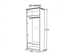 Шкаф 2-х створчатый для одежды Ольга 13 в Перми - perm.magazinmebel.ru | фото - изображение 3