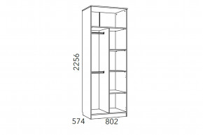Шкаф для одежды Фанк НМ 014.07 М в Перми - perm.magazinmebel.ru | фото - изображение 3