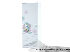 Шкаф Тойс ШК-07 Little Pony в Перми - perm.magazinmebel.ru | фото - изображение 1