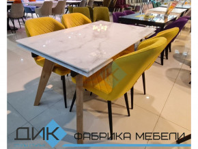 Стол Dikline SFL 140 в Перми - perm.magazinmebel.ru | фото - изображение 2