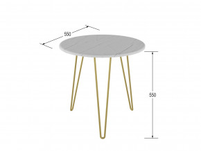 Стол журнальный Рид Голд 530 белый мрамор в Перми - perm.magazinmebel.ru | фото - изображение 2
