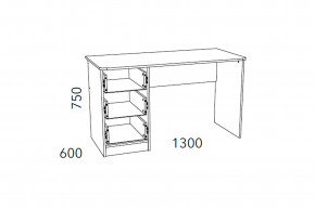 Стол письменный Фанк НМ 011.47-01 М2 в Перми - perm.magazinmebel.ru | фото - изображение 3