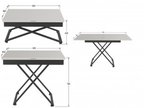 Стол универсальный трансформируемый Генри белый премиум в Перми - perm.magazinmebel.ru | фото - изображение 2