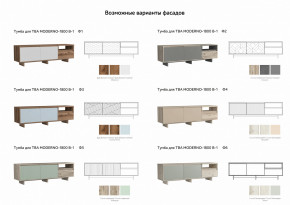 Тумба для ТВА Moderno-1800 В-1 Ф2 в Перми - perm.magazinmebel.ru | фото - изображение 2